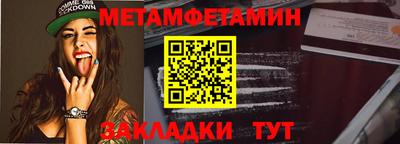 mdpv Апрелевка