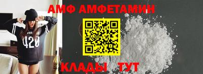 скорость Гусь-Хрустальный