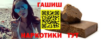 мефедрон мука Апрелевка