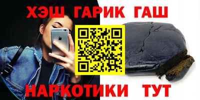 mdpv Апрелевка