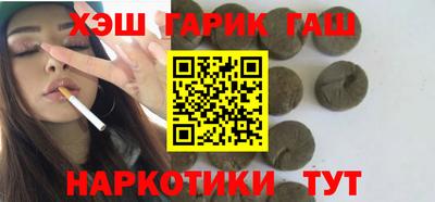 мефедрон мука Апрелевка