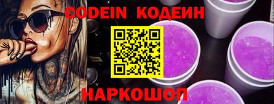 мефедрон мука Апрелевка