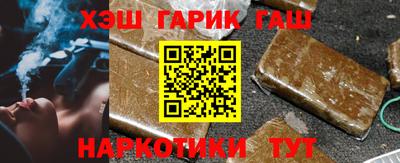 хмурый Апшеронск