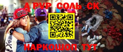 герыч Аргун