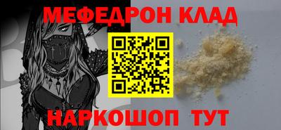 герыч Аргун