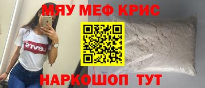 Альфа ПВП Гусев