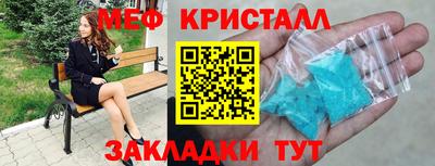 mdpv Апрелевка