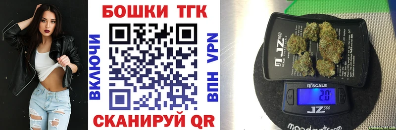 дарнет шоп  Борзя  Бошки Шишки планчик 